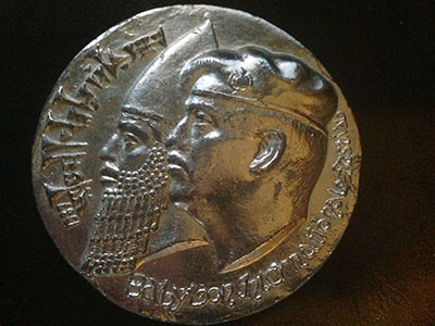 The Lost Coin